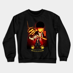 Breaking Wand Mushroom Head Crewneck Sweatshirt